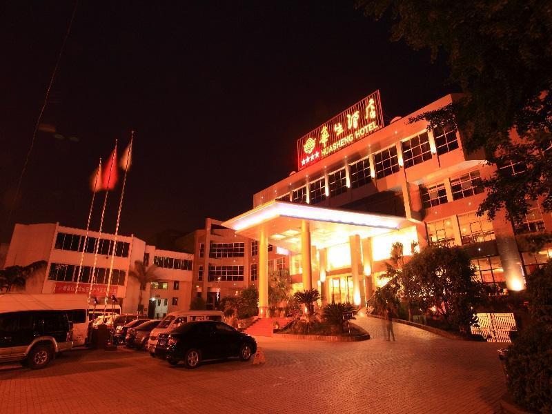 Emeishan Huasheng Hotel Εξωτερικό φωτογραφία